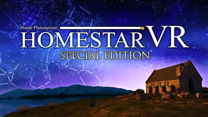 Homestar VR: Special Edition cover artwork from the official Meta shop page
