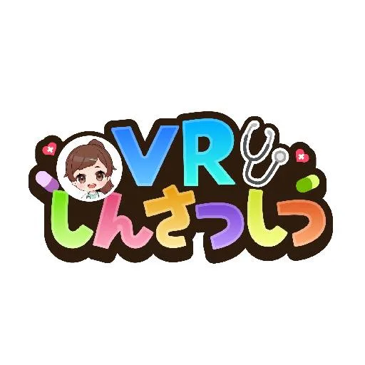 VR Doctor's Office cover artwork from the official Meta Store page
