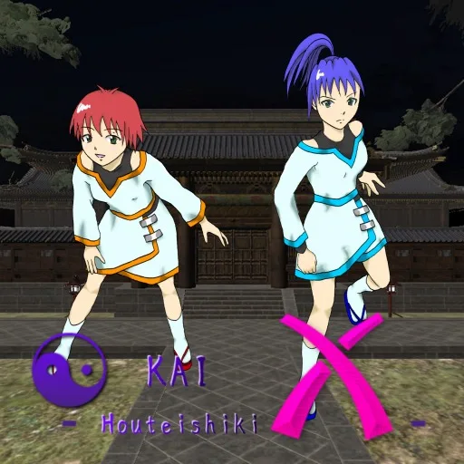 X(Kai)-HouteishikiX- cover artwork from the official Meta Store page