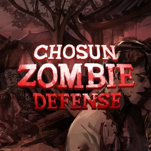 Chosun Zombie Defense cover artwork from the official Meta Store page