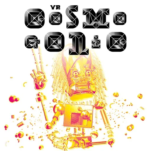 Cosmogonic cover artwork from the official Meta Store page
