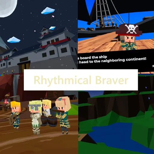 Rhythmical Braver cover artwork from the official Meta Store page