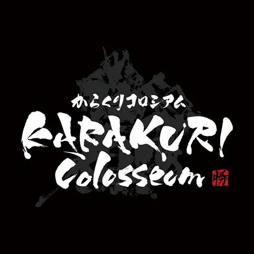 Karakuri Colosseum cover artwork from the official Meta Store page
