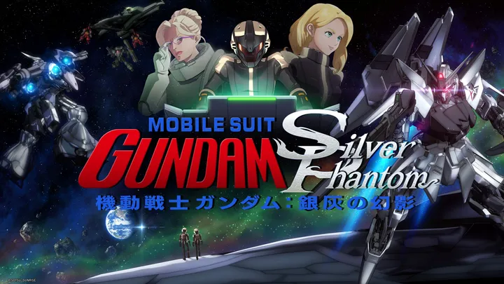 Mobile Suit Gundam: Silver Phantom cover artwork from the official Meta shop page