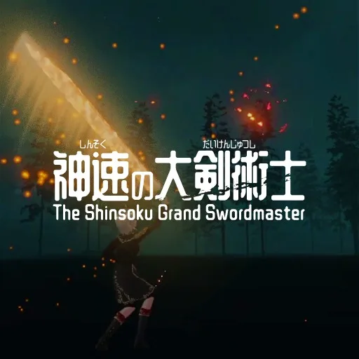 The Shinsoku Grand Swordmaster cover artwork from the official Meta Store page
