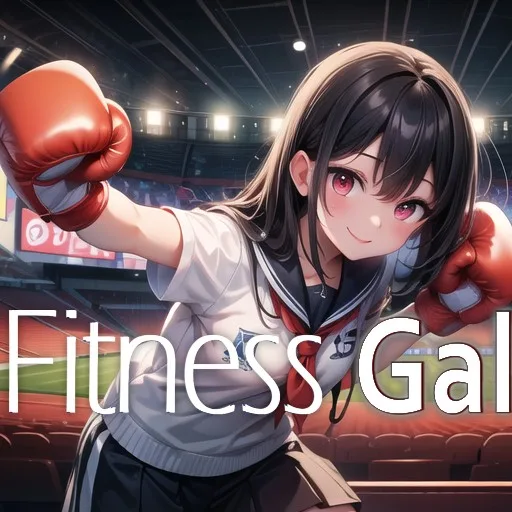 Fitness GAL cover artwork from the official Meta Store page