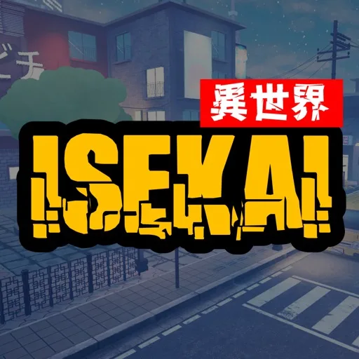 Isekai - Anime Fight Club Simulator (Early Access) cover artwork from the official Meta Store page
