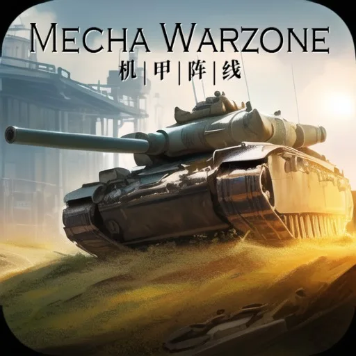 Mecha Warzone cover artwork from the official Meta Store page