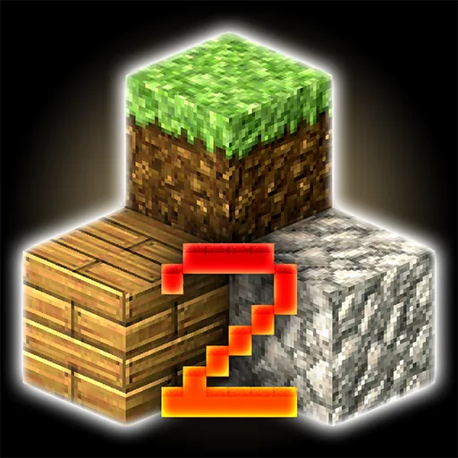 Discovery 2 cover artwork from the official Meta Store page