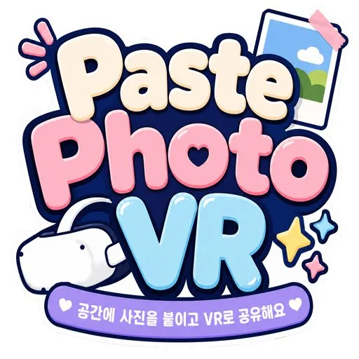 Paste Photo VR cover artwork from the official Meta Store page