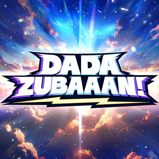 Dada Zubaaan: The 360° Puzzle Game cover artwork from the official Meta Store page